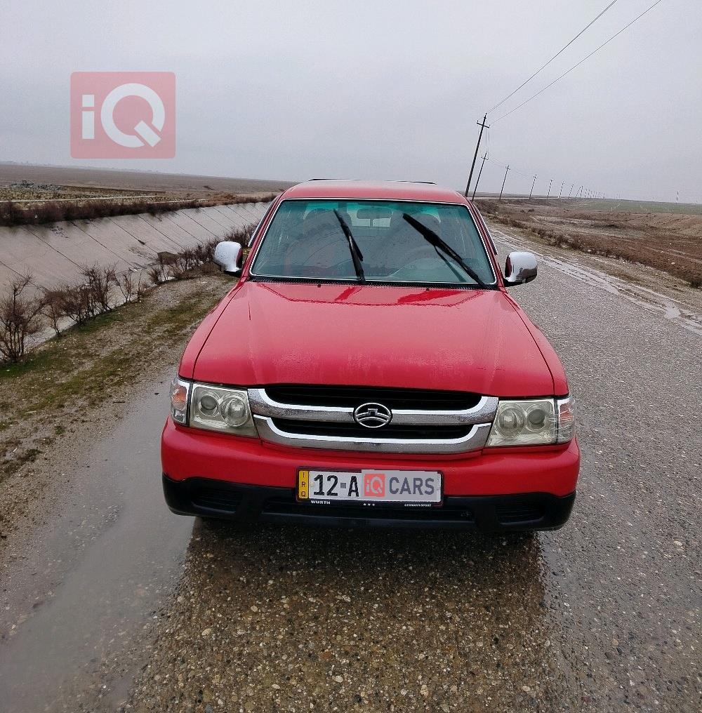 جريت وول دير